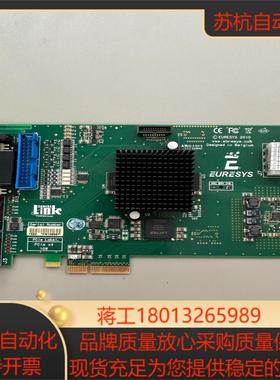 EURESYS grablink full 1622 图像采