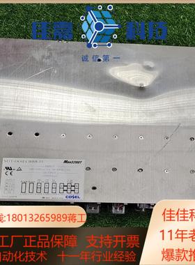 COSEL电源Max3200T M3T-OOIECBBB-0