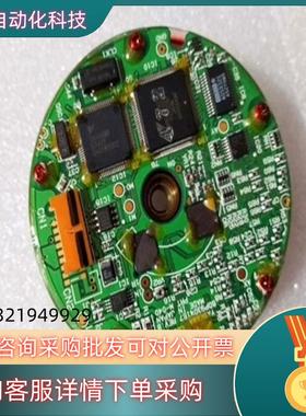 现货安川值编码器 UTSAH-B17BE 供应