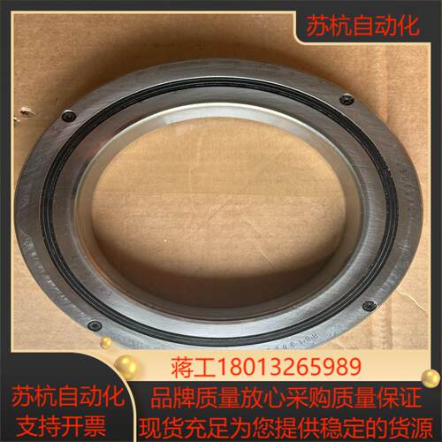 THK交叉滚子轴承RB13025UU，机械手回转支承轴承.拆议价