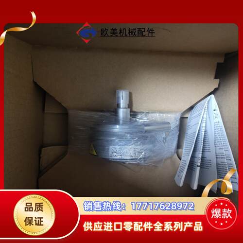 sew编码器原装正品Es7s  OG73  S SN   1议价