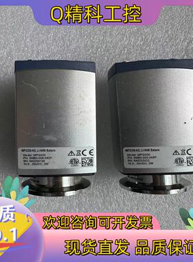 现货INFICON 英福康 MPG500 的老板私聊