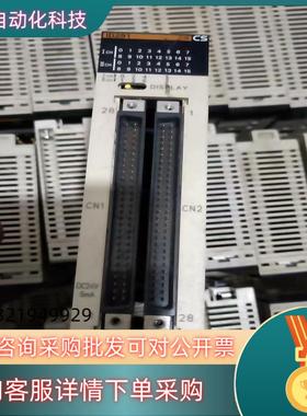 现货CS1W-ID291清仓甩卖