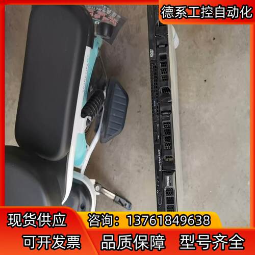 poweredge r420 具体看图，想看哪儿详细请联系我