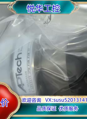 原装Aptech.     1/2  FVCR  手动调压阀议