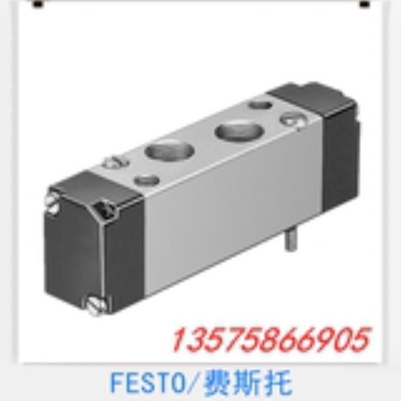 FESTO 费斯托 气控阀 VL-5/2-1/8-P-B 173170