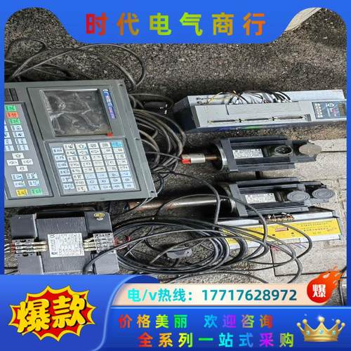 广数928TA2数控系统整套的有4套。议价