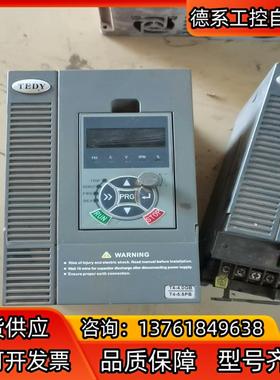 东渊变频器TEDY  Dy 200-T41R5 GB