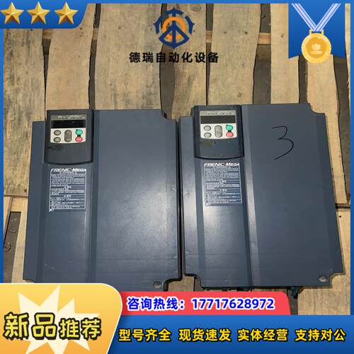 FRN15G1S-4C 富士变频器 15KW G1议价