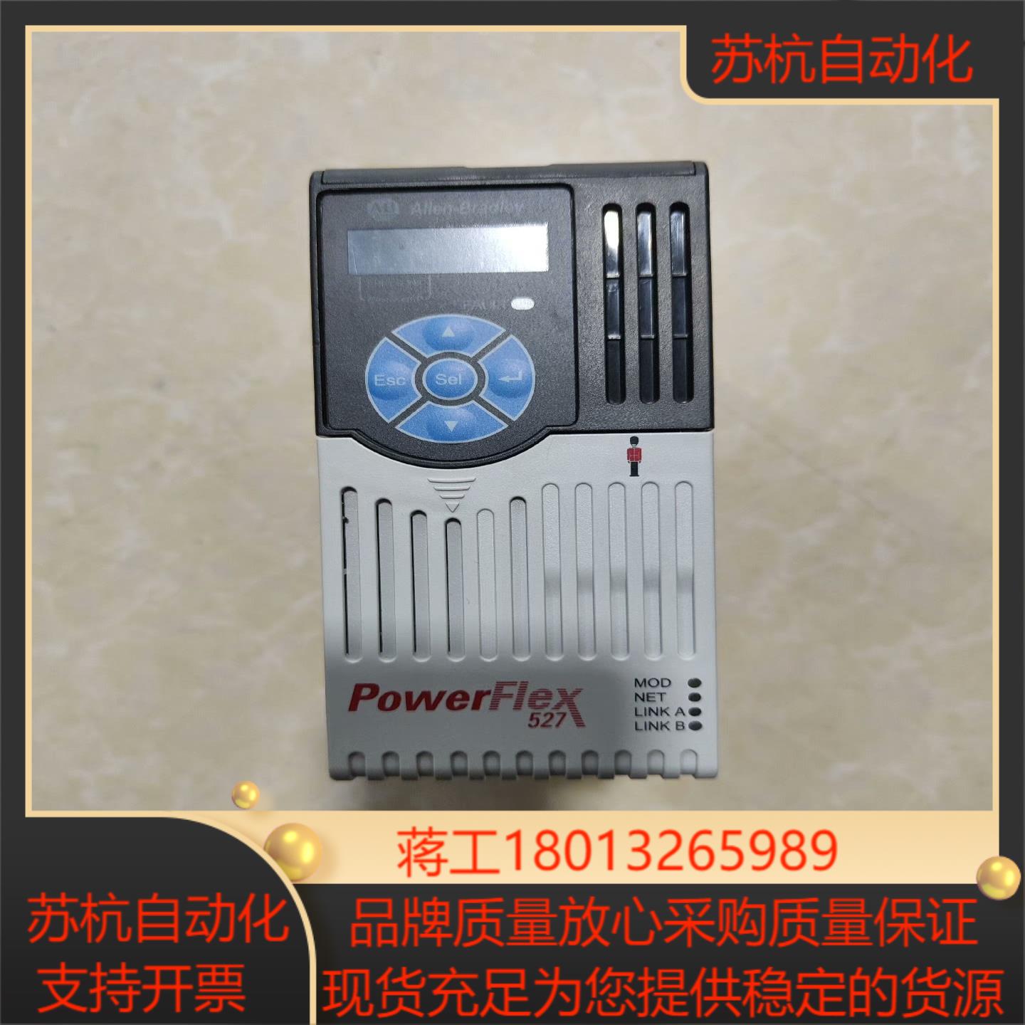 25C-D1P4N114AB罗克韦尔变频器18年