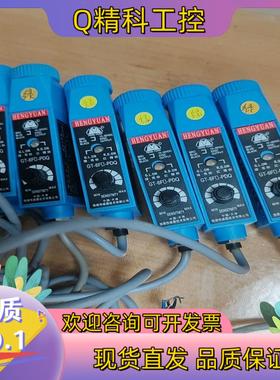 现货传感器GDK-T2-PDGT-6FG-PDQ 装机色标传