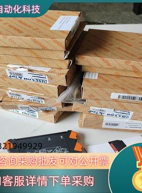 现货魏德米勒信号隔离器 ACT20P   ACT20P-AI-A