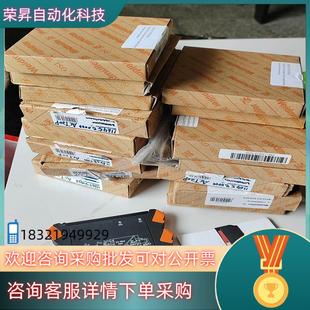 现货魏德米勒信号隔离器 ACT20P