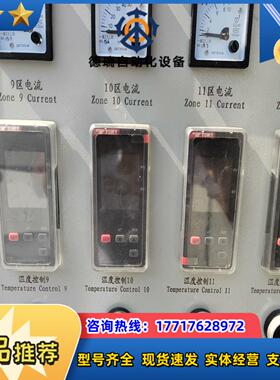 东崎TOKY TP6-SC10  C议价