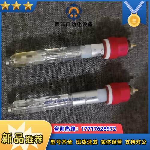 中兴高锰酸盐指数ORP电极传感器METTLER TOLED议价