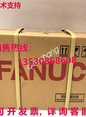 原装供应A06B-0859-B392 FANUC 伺服电机