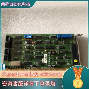 现货凌华 REV 8111 8通道12位模拟量输入 ACL