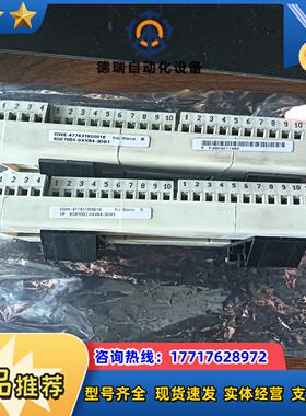 6SE7090-0XX84-3DB1原装 6SE70变频议价