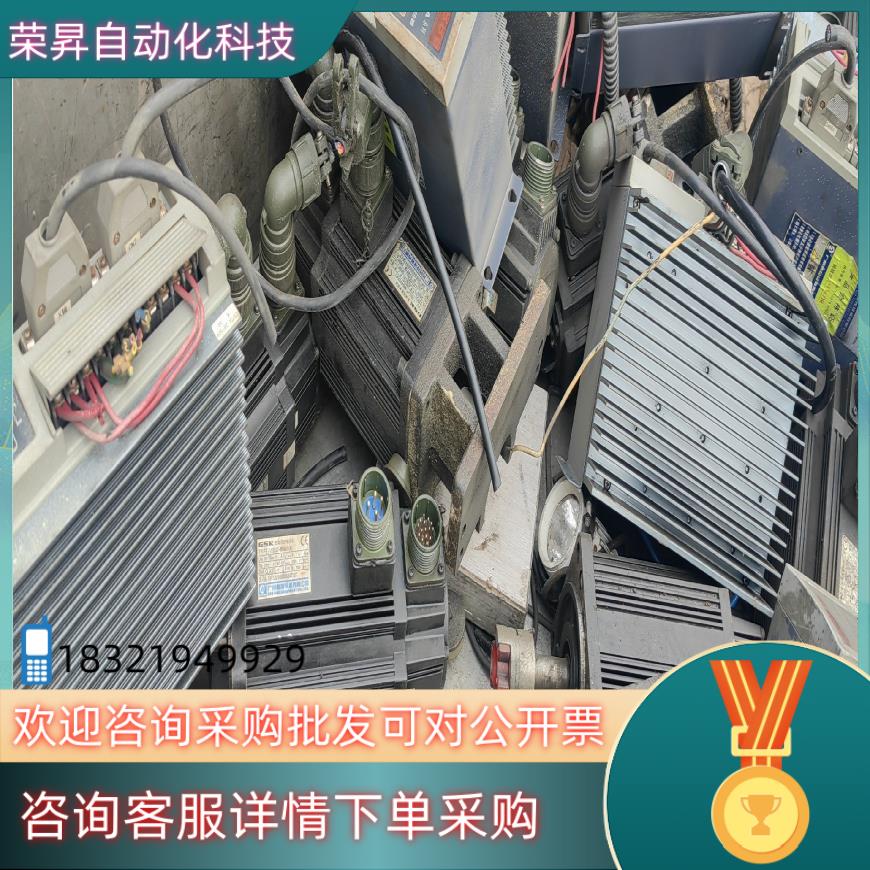 现货广数驱动器DA980A-10-15伺服电机110SJT-M0