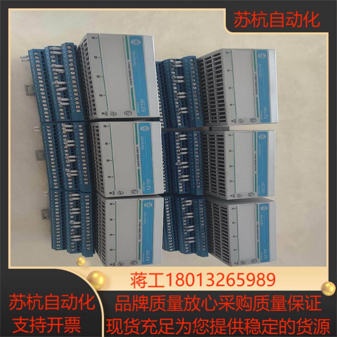 1797-OB4D的功能正常喜欢的来