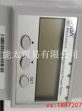 (非标价)议价DTSD3366M-4-W1-ADTSD3366M20-100A三相电能表YADA雅