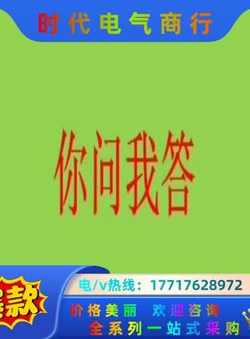 UNICO，原装全新，零件号，2048ppr,编码器，需议价