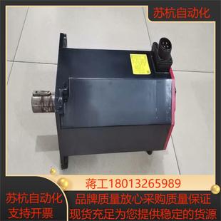 实物成色 B200原装 议价出售 0253 A06B