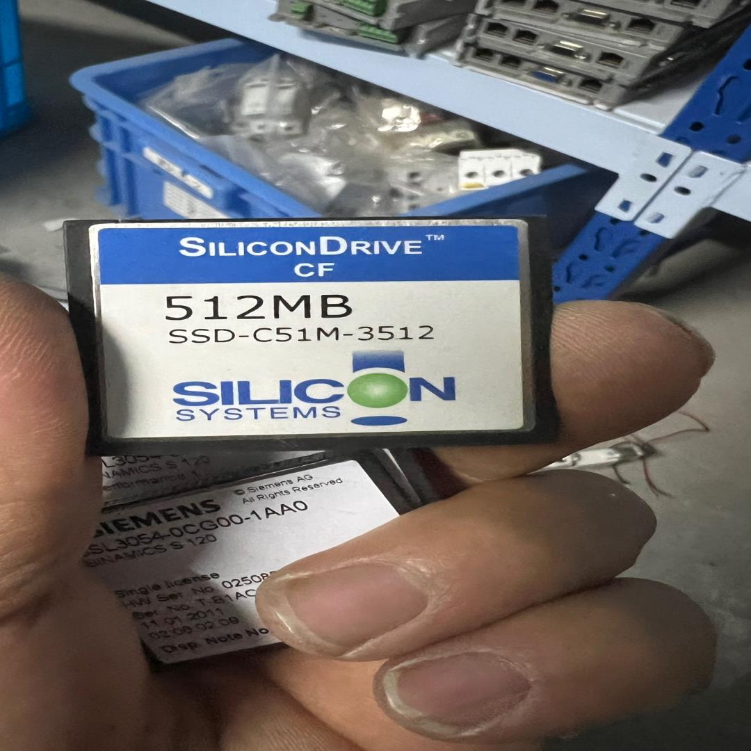 SSD-C51M-3512