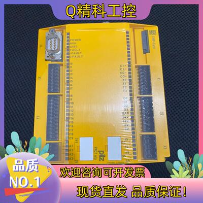 现货773100 PNOZ m1p 全新皮尔兹模块