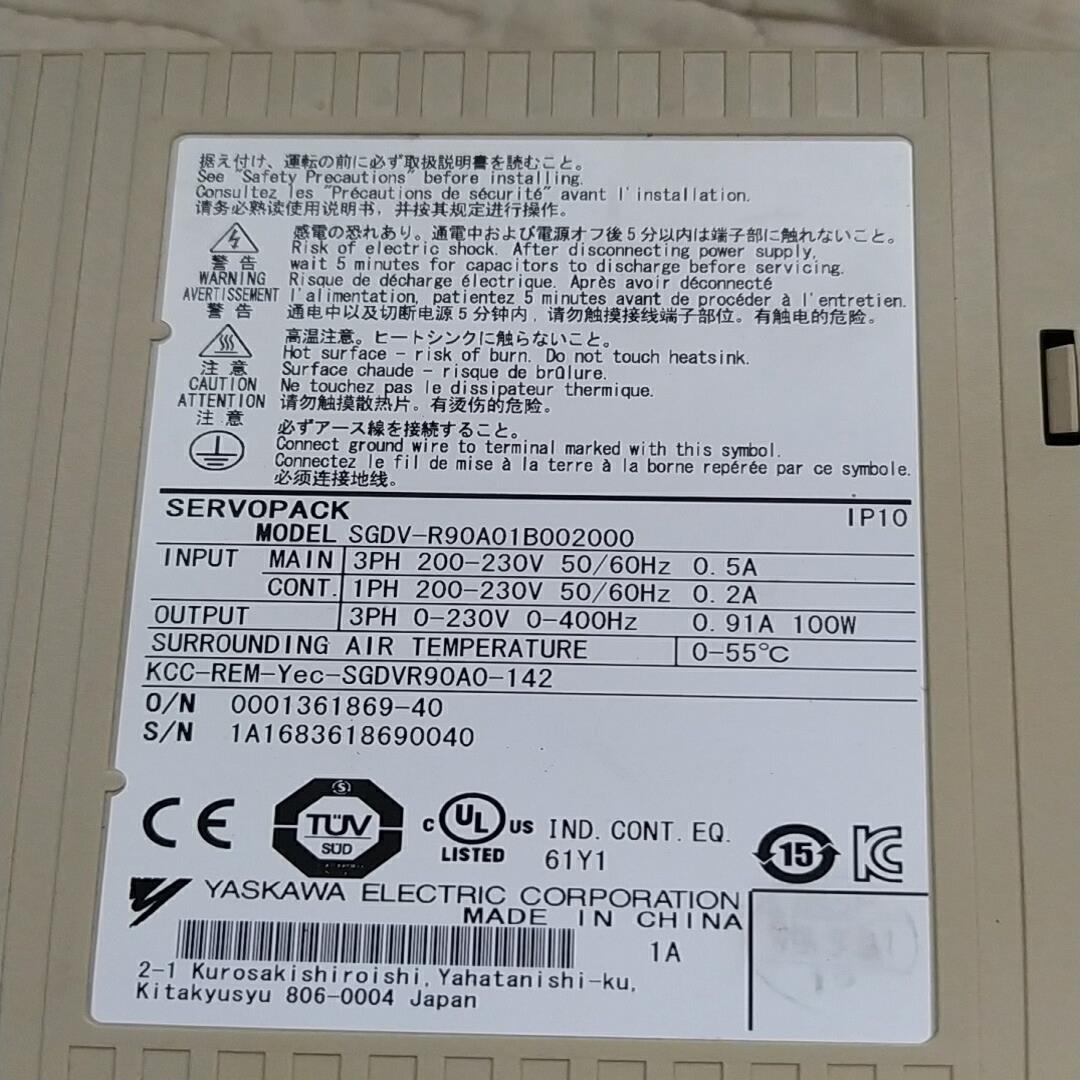 SGDV-R90A01B002000。成色很漂亮