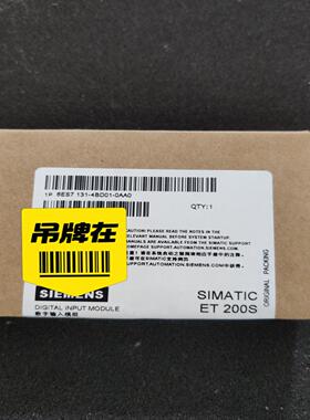 【工控自动化】S7131-4BD01-0AA0议价