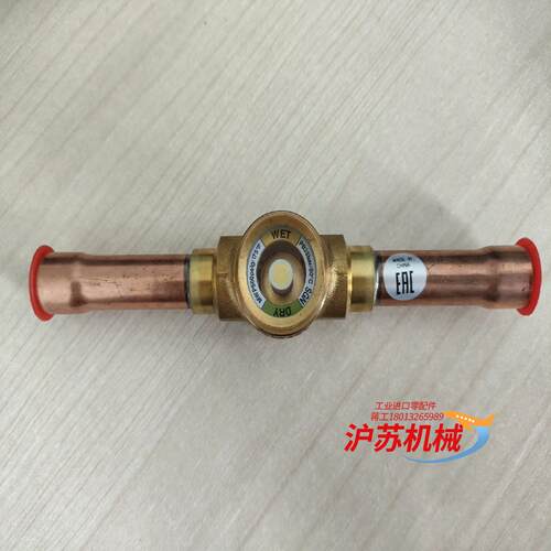 丹佛斯球阀GBC22S