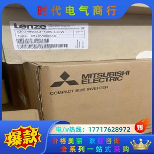 机电机械五金 伦茨变频器E82EV302K4C议价