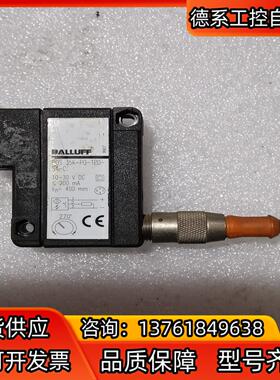 巴鲁夫BOS 35K-P0-1PD-S4-C