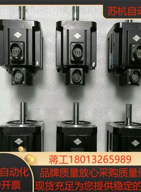 汇川 伺服电机 MS1H3-85B15CB-A331Z