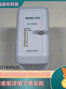 GE控制模块8104-AO-IP-058000 I/O