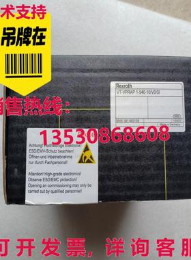 原装供应VT-VPRAP 1-540-10/V0/SI 0811405159控制卡