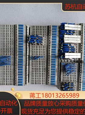 Rexroth力士乐模块 R911170753-GA1