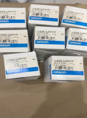 [德峰]包邮E3SOMRON 8-960个光电开关 LS3C1D共
