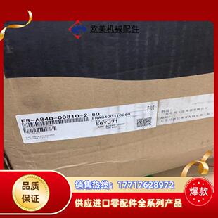 A840 F840 00310 003议价