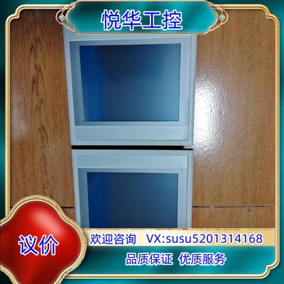 昆仑通泰触摸屏TPC7062HI功能正常成色为实图议价