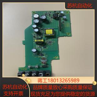 V10D KEYENCE VT3 触摸屏 电源板 基恩士