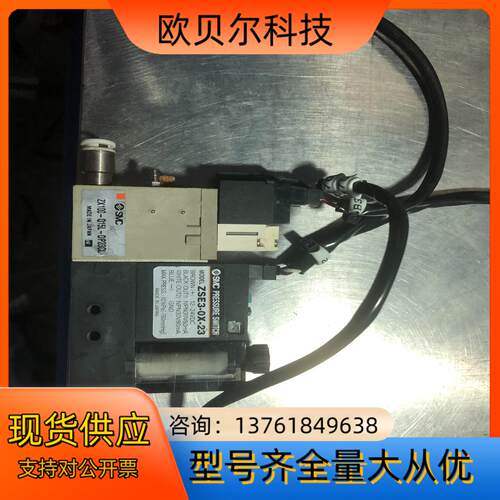 原装SMC真空发生器 ZX100-Q15L-DP23CL Z