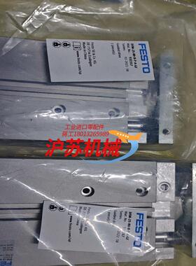 DFM-25-80-B-P-A-GF导向气缸53231