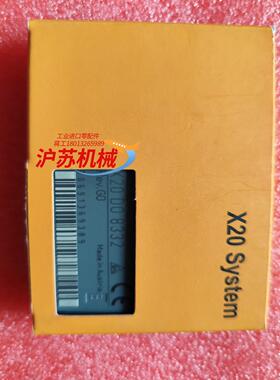 贝加莱X20 DO 8332