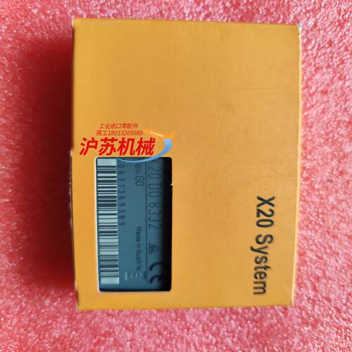 贝加莱X20 DO 8332