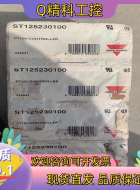 现货全新瑞士佳乐GARLO GAVAZZI  PT100控制