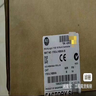 1763-L16BWA 全新现货