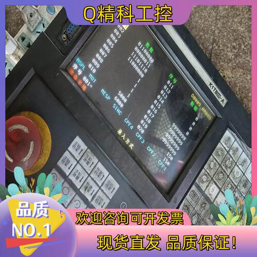 现货凯恩帝系统K1TBIII-A伺服系统一手显示正常主板