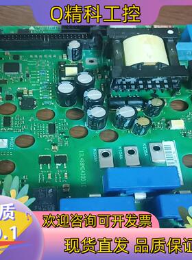 丹佛斯变频器 130B6062 2/2 DT18电源板